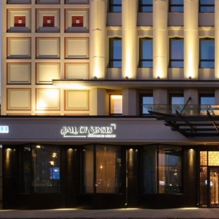 Фотография банкетного зала Hall of Senses