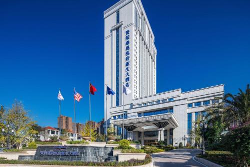 Фотография гостиницы Howard Johnson New District Plaza ZiYang