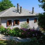 Фотография гостевого дома Eudora Full Guest House