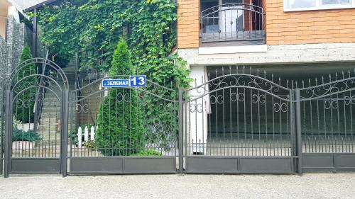 Фотографии гостевого дома 
            Лукоморье