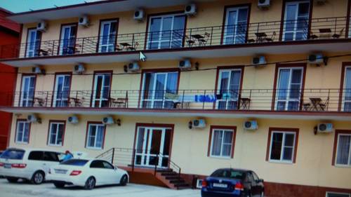 Фотография гостевого дома Надежда