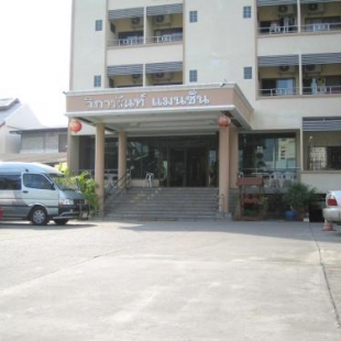 Фотография гостиницы Wipanan Mansion