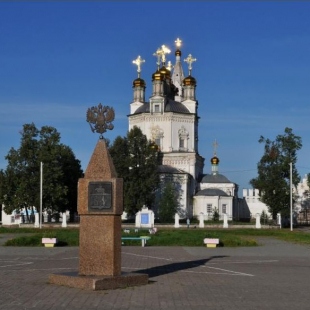 Фотография памятника Памятник царю Федору Иоанновичу