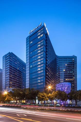 Фотография апарт отеля Oakwood Residence Hangzhou