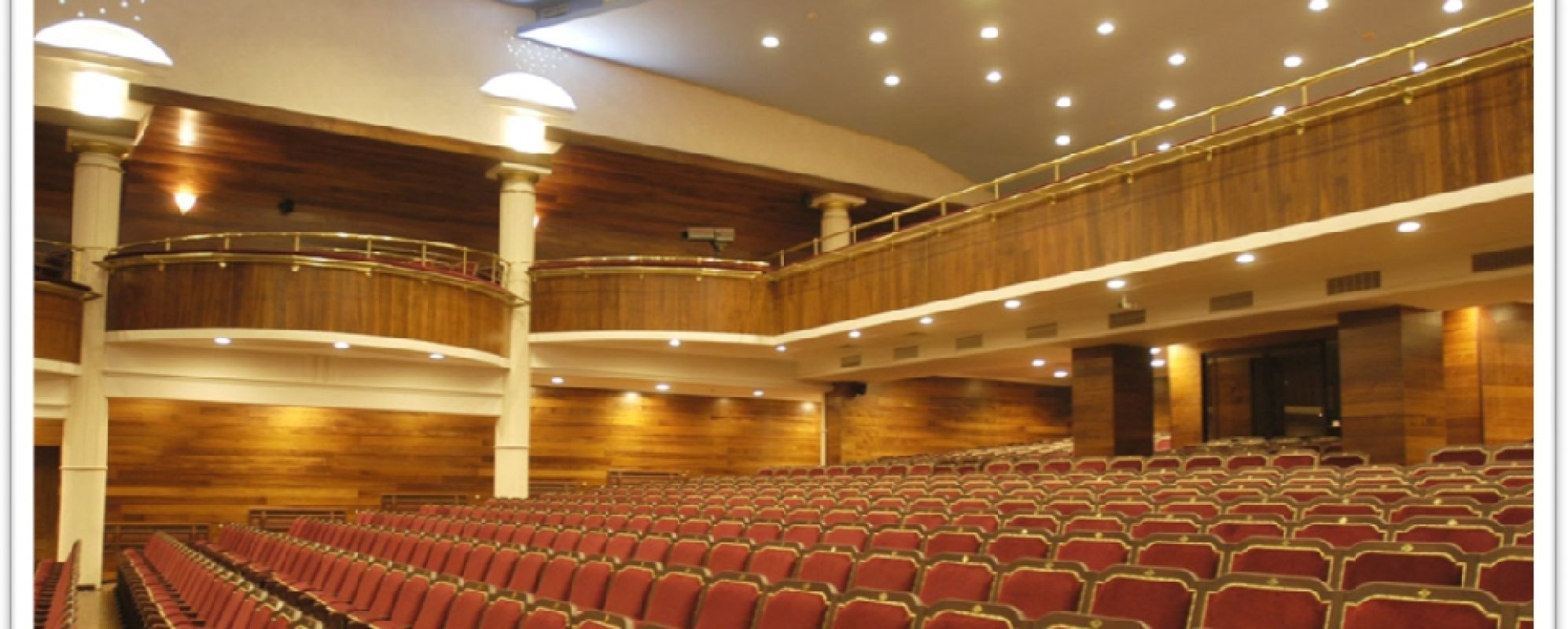 Фотографии конференц-зала Концертный зал имени Ю. Гуляева Тюменская филармонии