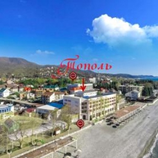 Фотография гостиницы Тополь