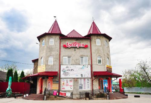 Фотографии гостиницы 
            Империя