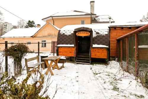 Фотография гостевого дома Катуар