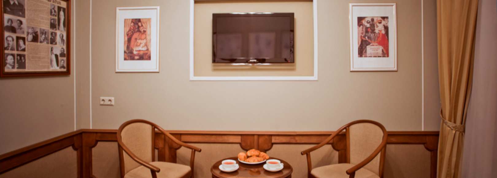 Фотография гостиницы Старая Вена