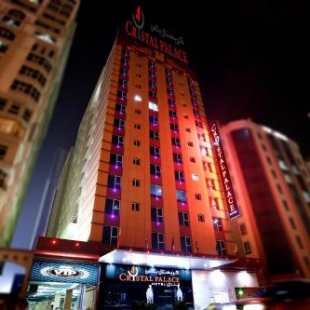 Фотография апарт отеля Crystal Palace Hotel