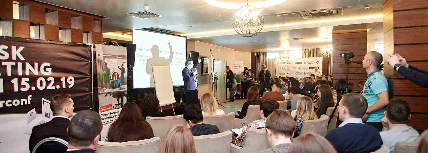 Фотография банкетного зала Бежица