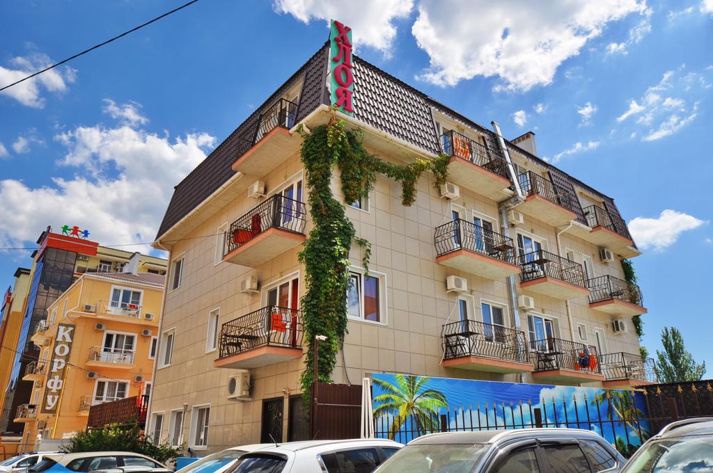 Фотография гостиницы Хлоя