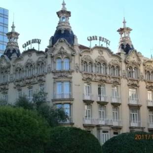 Фотографии гостиницы
Gran Hotel Albacete