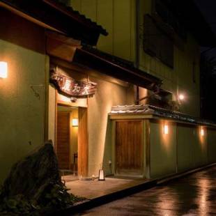 Фотографии мини отеля
Yamatoya Besso