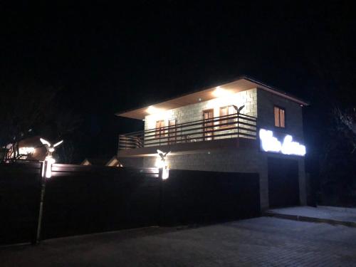 Фотография гостиницы Вилла Антика