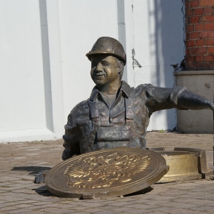 Фотография памятника Памятник водопроводчику