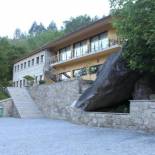 Фотография гостевого дома Pála dos Mouros