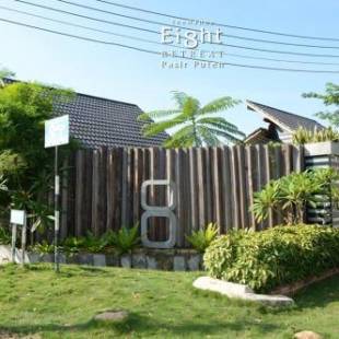 Фотографии базы отдыха
The Happy 8 Retreat