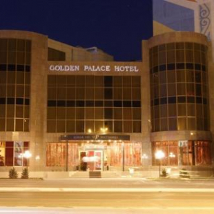 Фотография гостиницы Golden Palace