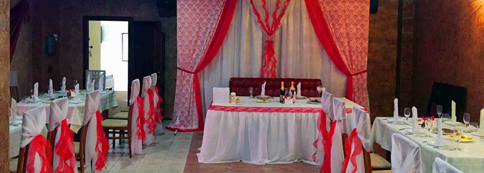 Фотография банкетного зала Империал