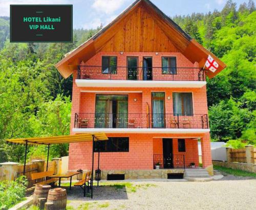 Фотография гостиницы LIKANI VIP HALL