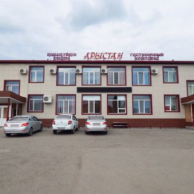 Фотографии гостиницы
Арыстан