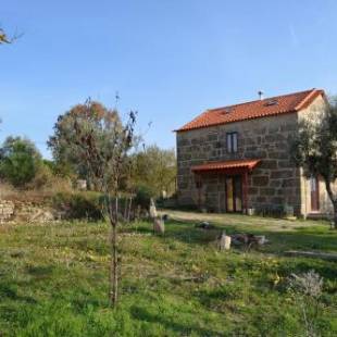 Фотографии гостевого дома
Retiro da Lameira