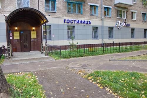 Фотография гостиницы Дукат