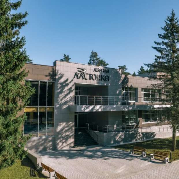 Фотографии гостиницы
Загородный отель Лесная ласточка