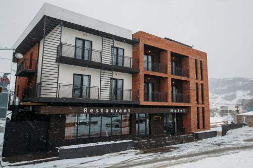 Фотография гостиницы Станция Казбеги