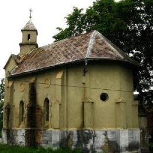 Фотография достопримечательности Католическая часовня