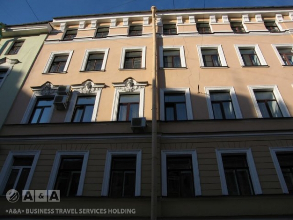 Фотография апарт отеля Александрия