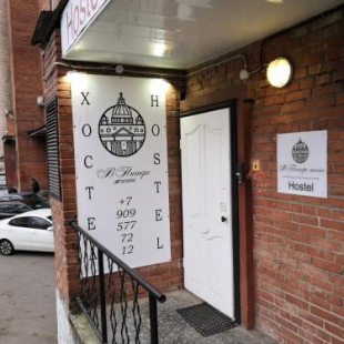 Фотография хостела В Питере жить