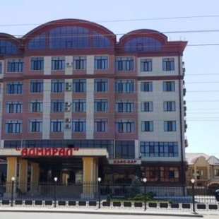 Фотография конференц-зала Адмирал