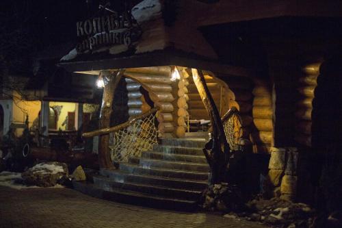 Фотография гостиницы Kolyba Opryshkiv