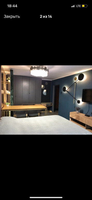 Фотография квартиры Апартаменты на Десятинной