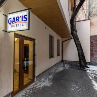 Фотография хостела Гари