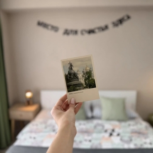 Фотография квартиры Квартира Благоустроенная