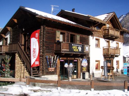 Фотография квартиры Appartamenti Anna