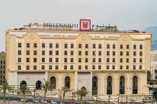 Фотографии гостиницы 
            Millennium Makkah Al Naseem