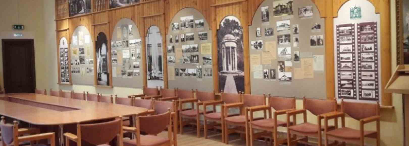 Фотография конференц-зала Старая Русса