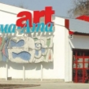 Фотография достопримечательности Арт-Центр Алма-Ата