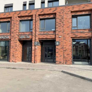 Фотография квартиры А2 Апарт на улице 50 лет Октября 63 Г