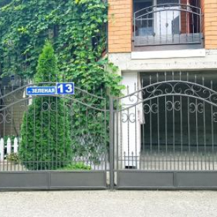 Фотография гостевого дома Лукоморье