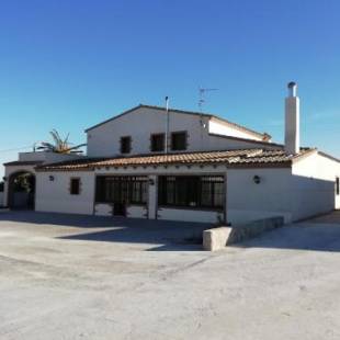 Фотографии гостевого дома
Casa Mas del Vedell