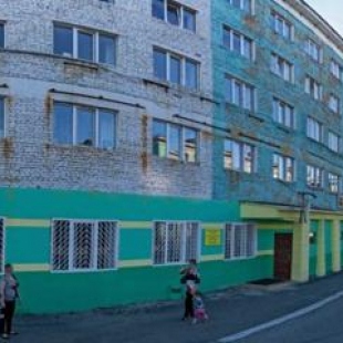 Фотография конференц-зала Арктик Туристик