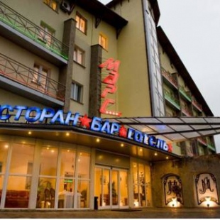 Фотография гостиницы Марс