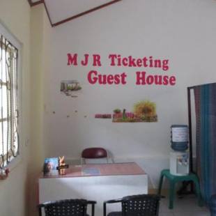 Фотографии гостевого дома 
            MJR Ticketing Guest House