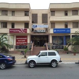 Фотография мини отеля Грегор