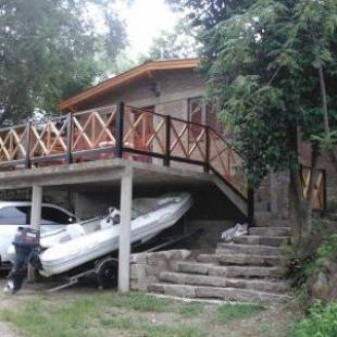 Фотографии гостевого дома
Atrapa Sueños